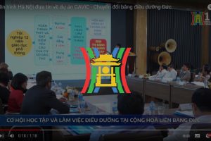 HTV GAVIC