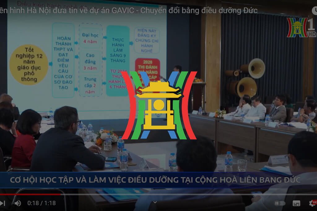 HTV GAVIC